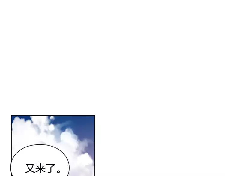 第19话 林克遇险！18