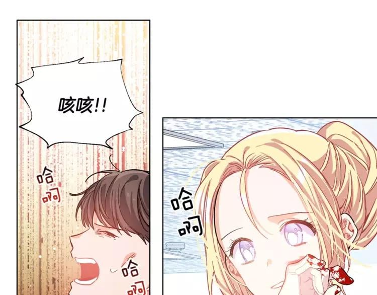 第17话 少女的神力88