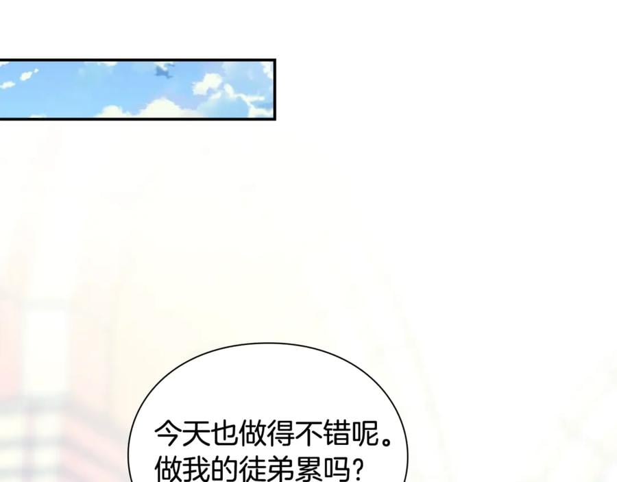 第32话 温柔的海56