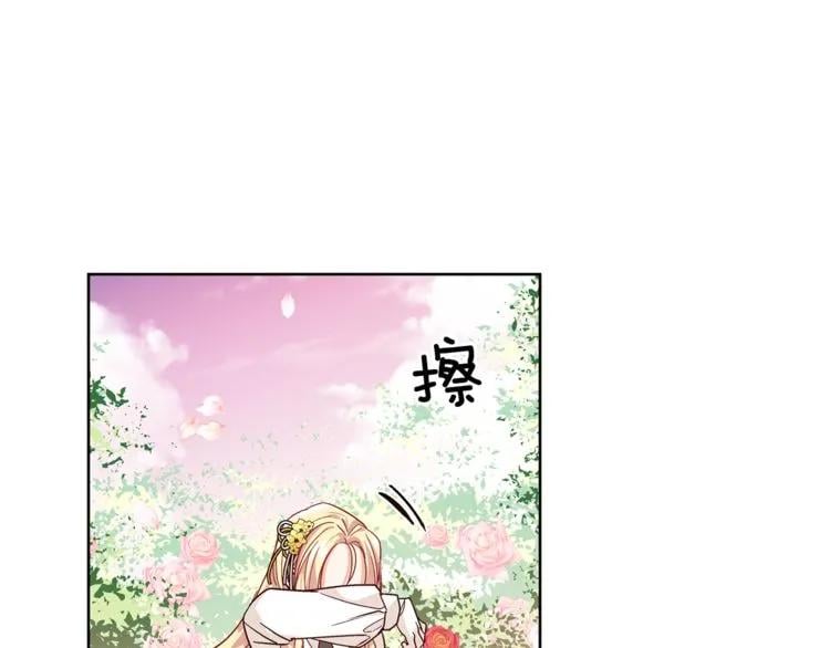 第45话 伦先生？130