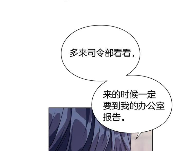 第57话 生日快乐65