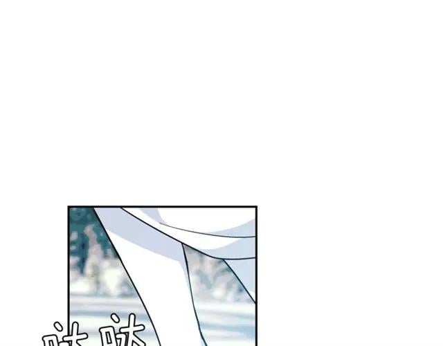 第二季 第8话 救援15
