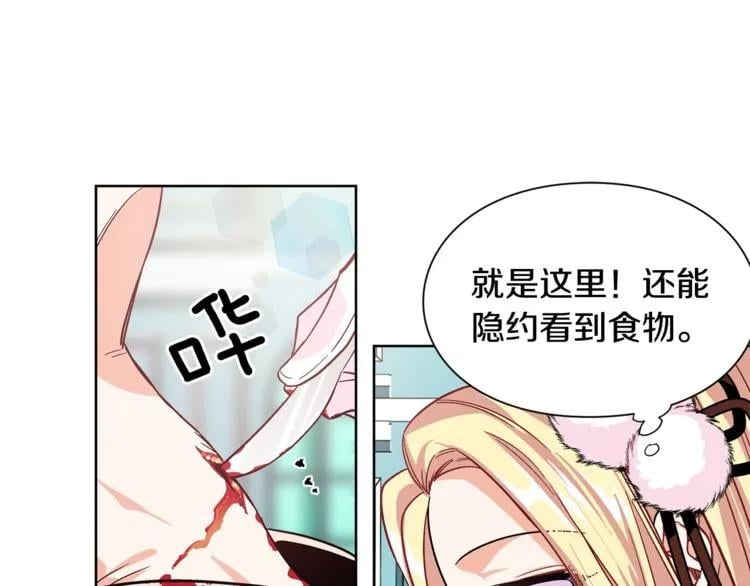 第35话 急救！48