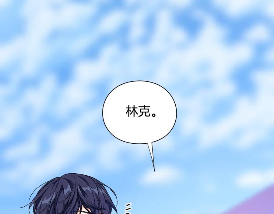 第33话 婚礼12