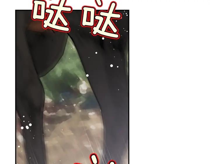 第77话 被俘119