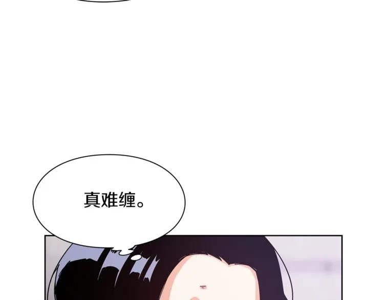 第53话 正面攻击94