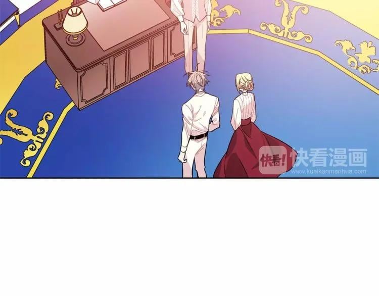 第26话 意外的病人32