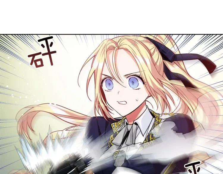 第51话 枪术练习34