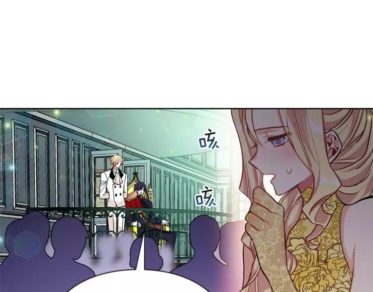 第31话 危险的男人？！65