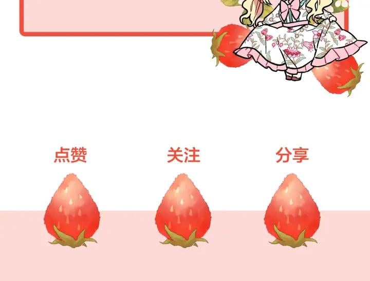第二季 第13话 双重身份153