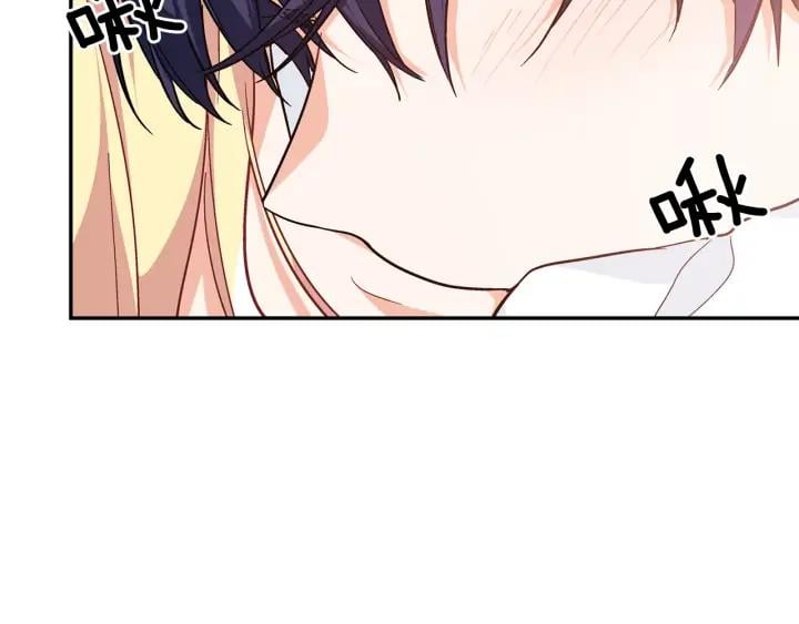 第三季第3话 主动34