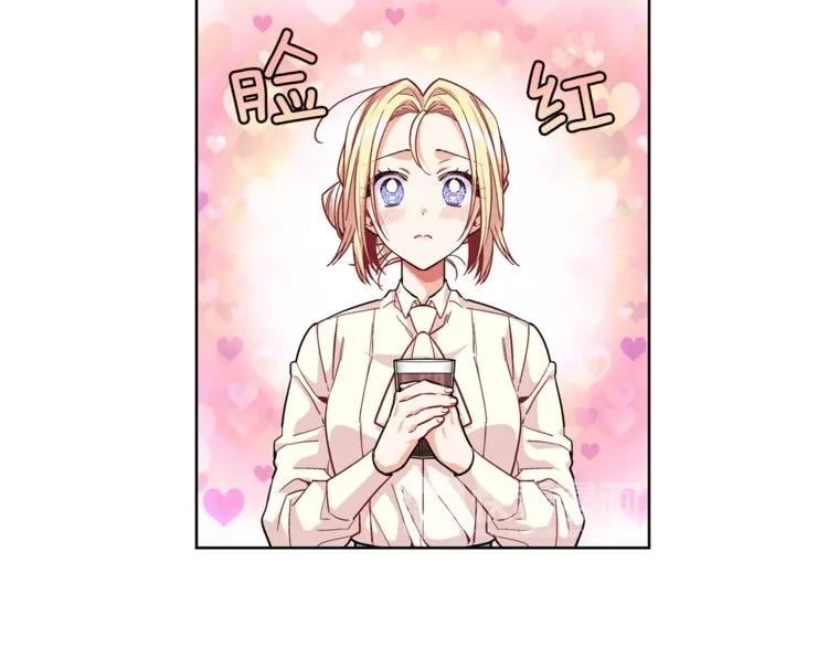 第61话 你留下！49