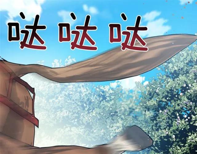 第二季 第9话 谁来主刀？37