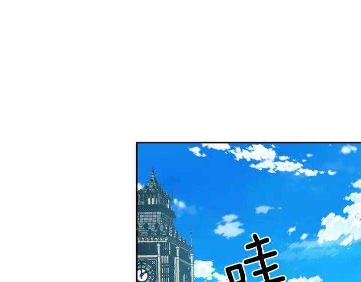 第23话 定情一吻50