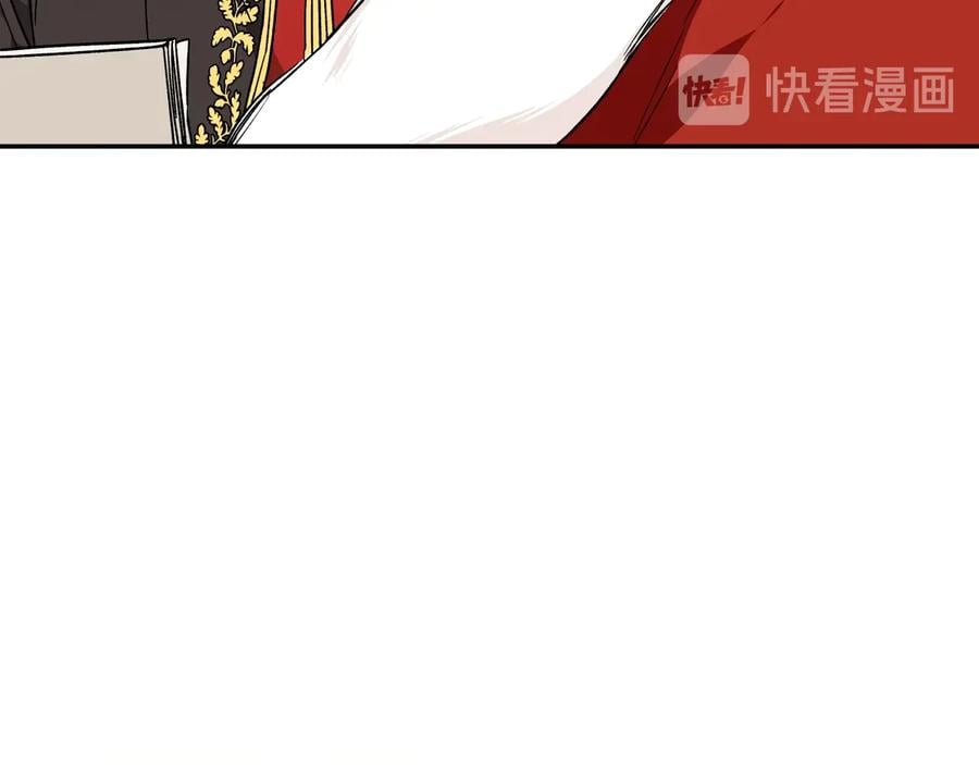 第30话 审判71