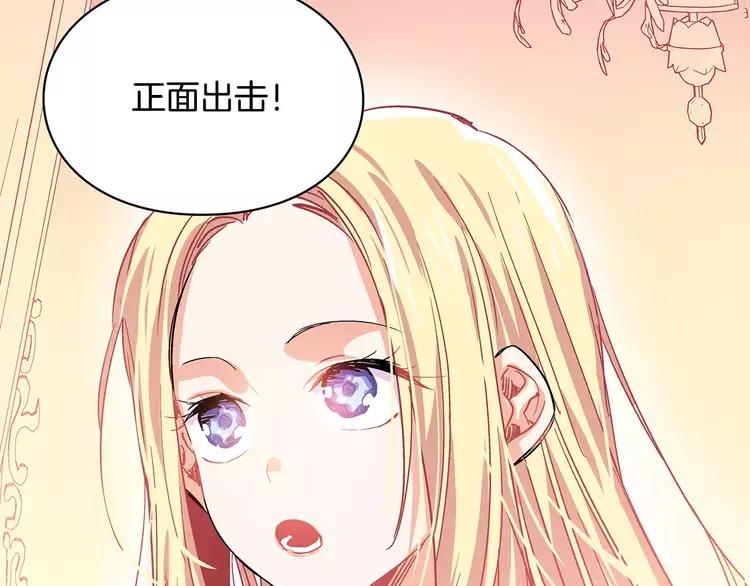 第5话 进宫3