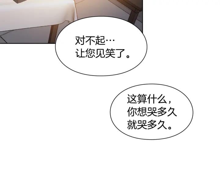 第65话 我不想死！85
