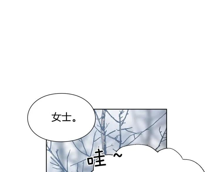 第57话 生日快乐82