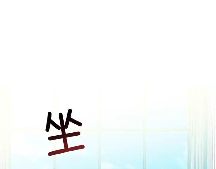 第21话 想一直陪你107