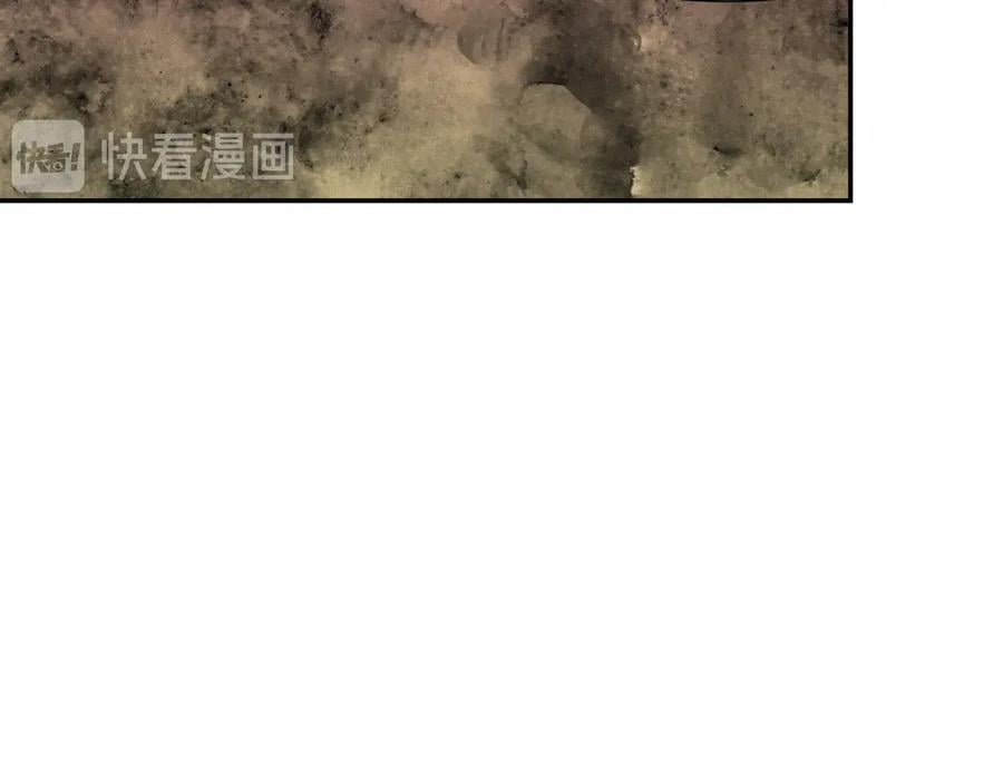 第22话 谋杀110