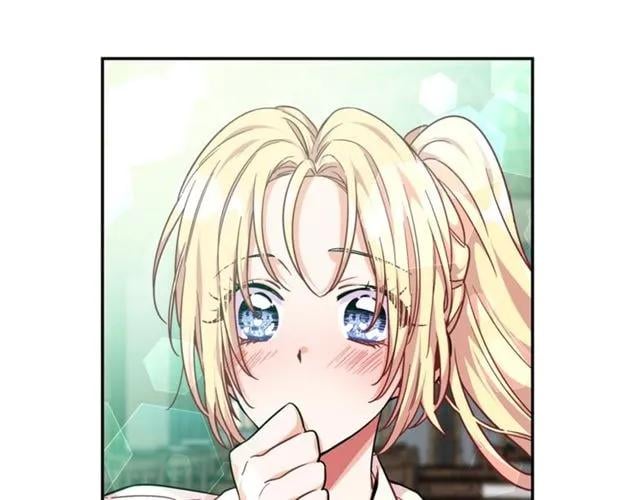 第二季 第17话 结婚请求47