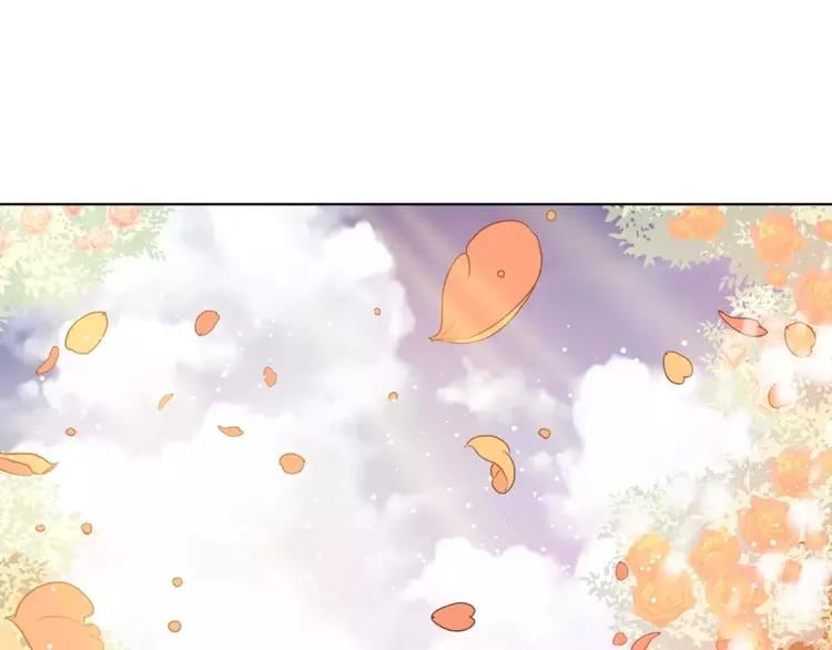 第6话 林克出现！13