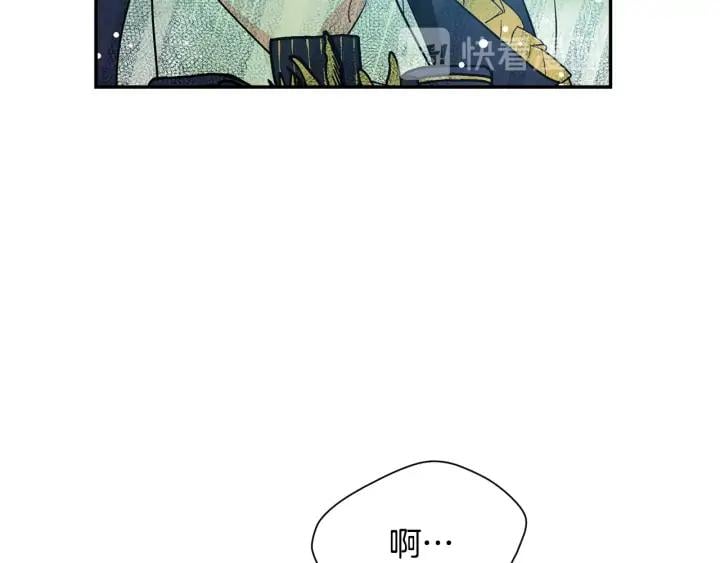 第三季第4话 很爱你57
