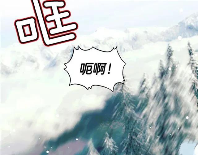 第二季 第9话 谁来主刀？58
