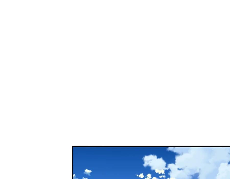 第17话 奖品117