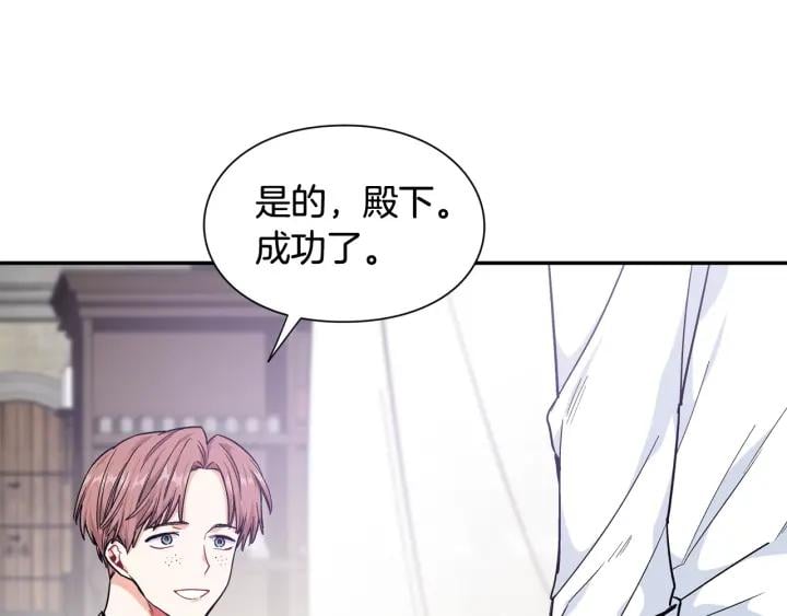 第二季 第10话 期待奇迹105