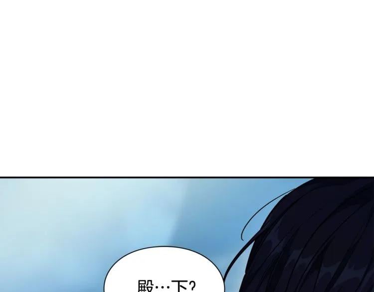 第18话 深夜见面100