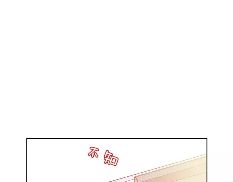 第23话 神秘主刀？55