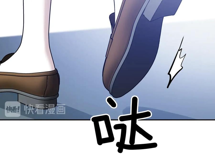 第30话 审判3