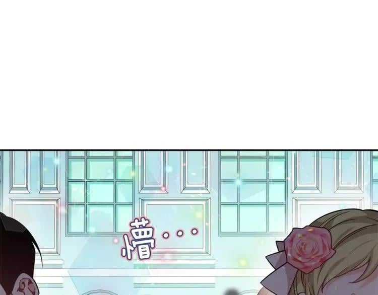 第30话 情敌？！64