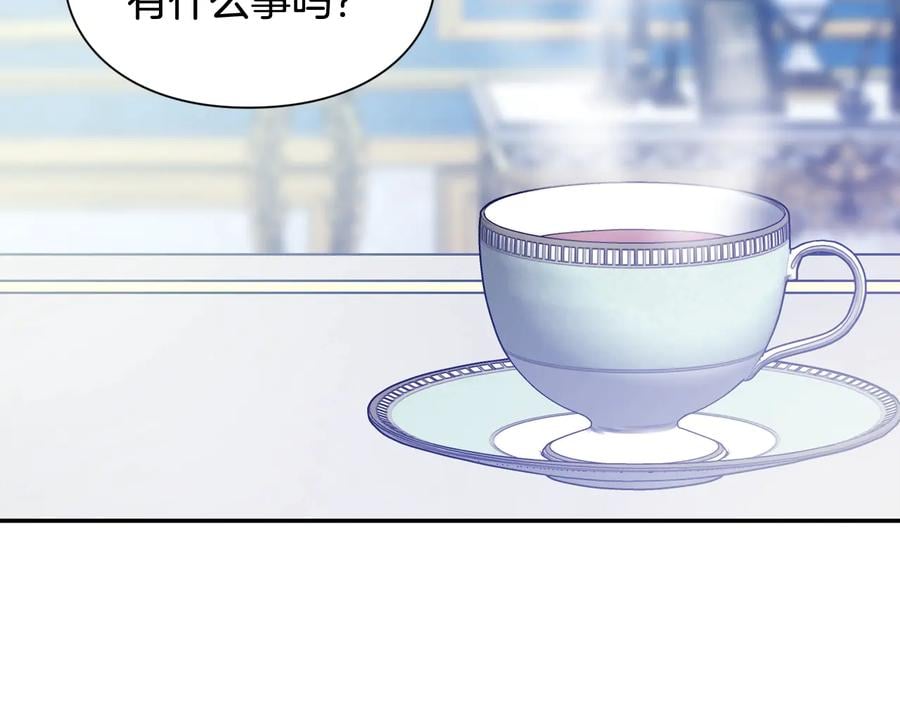 第30话 审判81