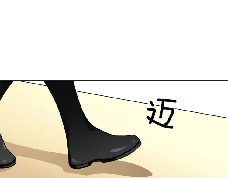 第52话 好好保护她28