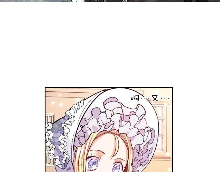第40话 熟悉的感觉22
