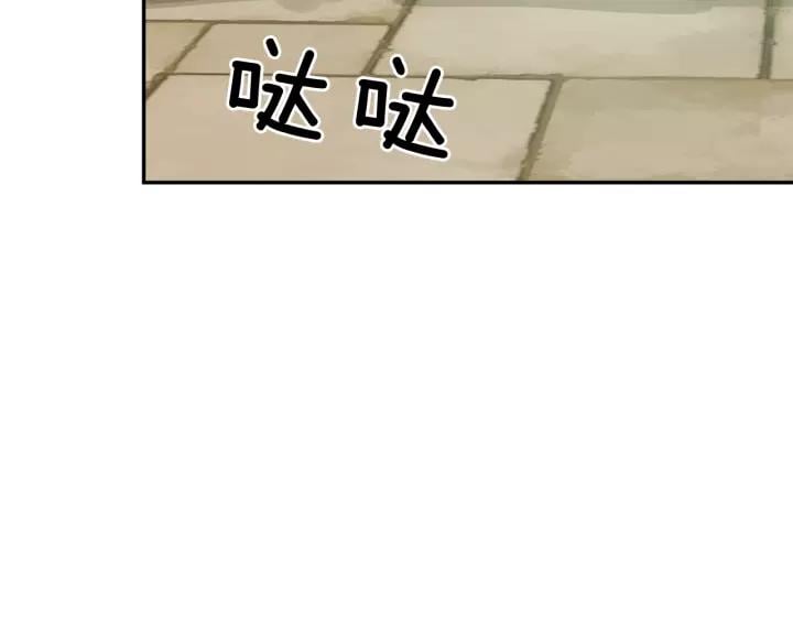第二季 第16话 未寄出的信58
