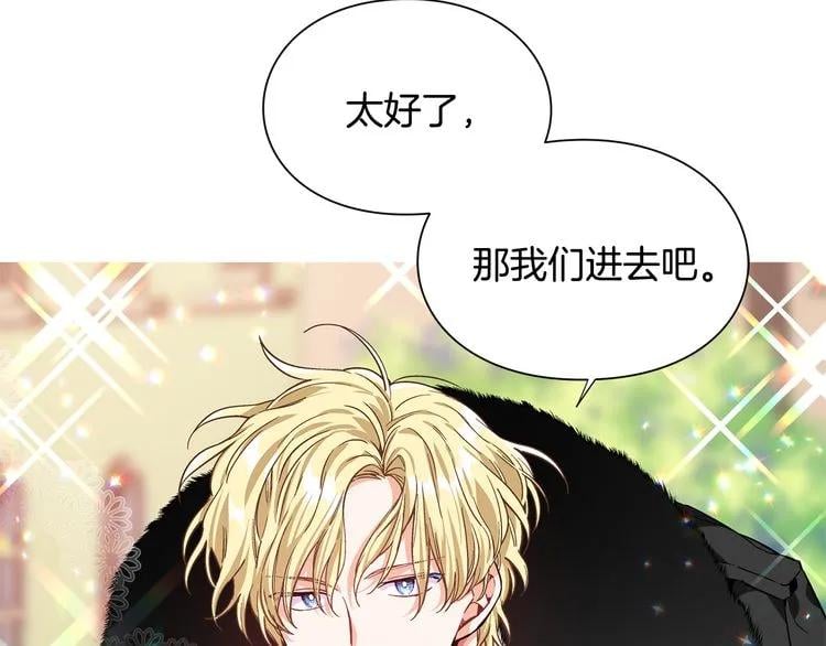 第39话 想见你111