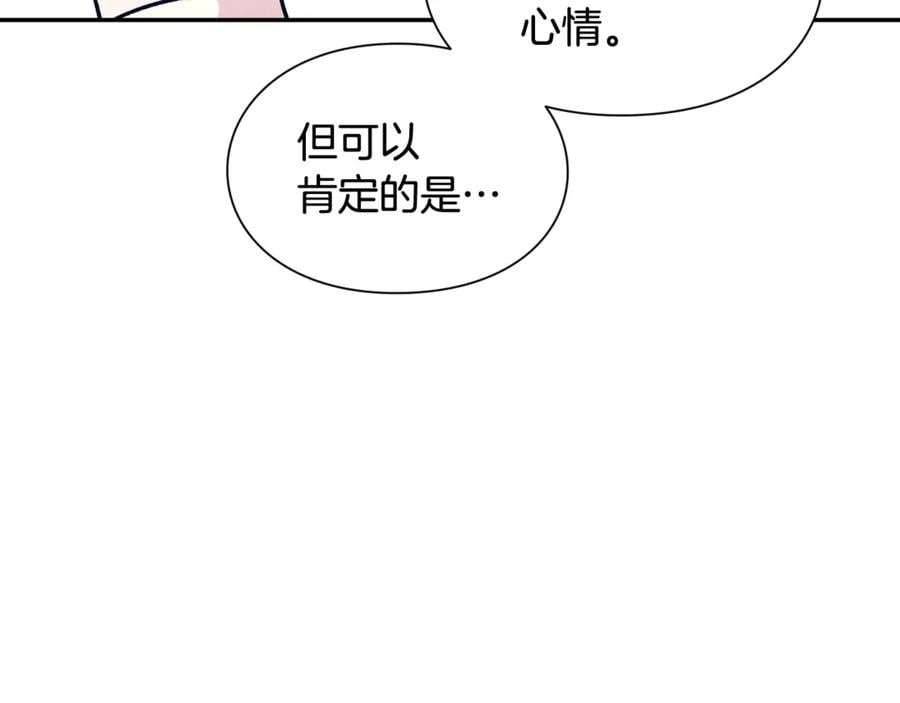 第27话 一生之痛81