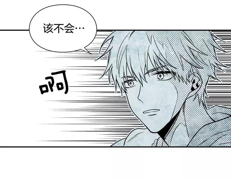 第二季 第11话 约定2