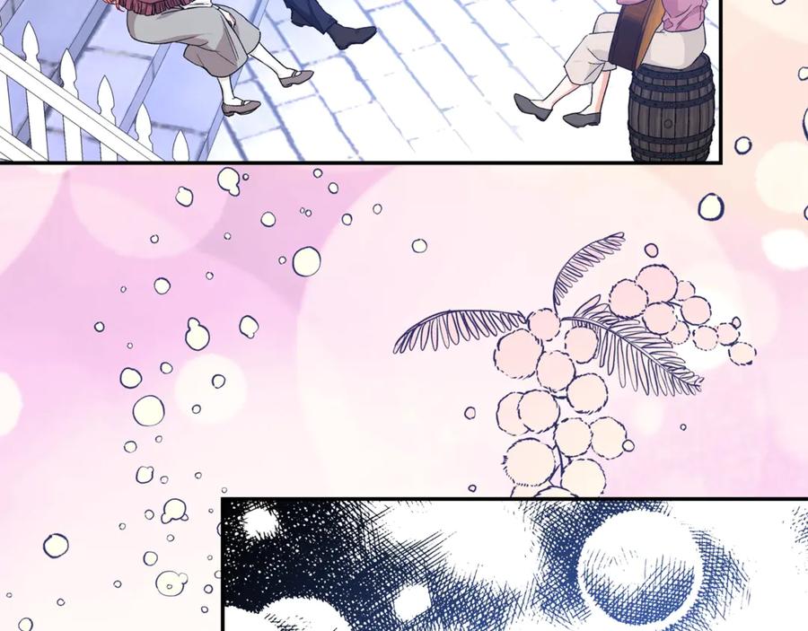 第33话 婚礼66