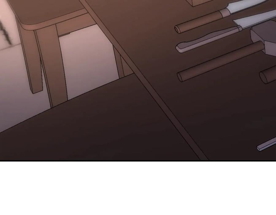 第16话 危险的抉择124