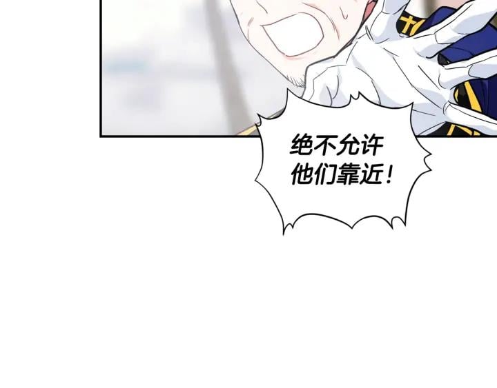 第二季 第5话 魔鬼料理38