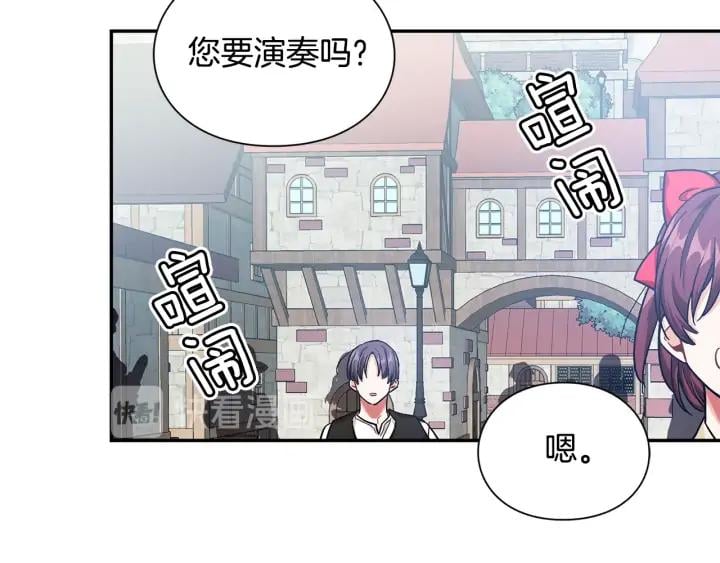 第三季第1话 好温暖108