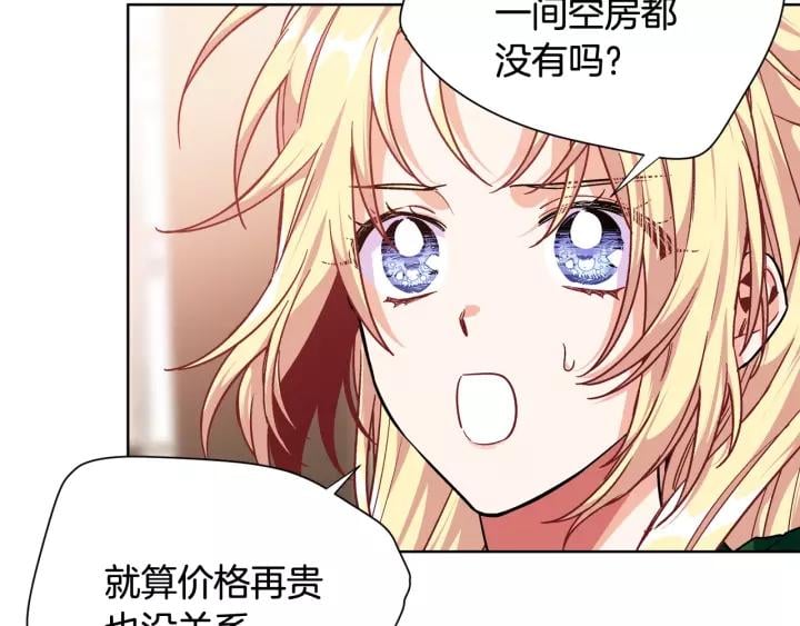 第30话 晚安36