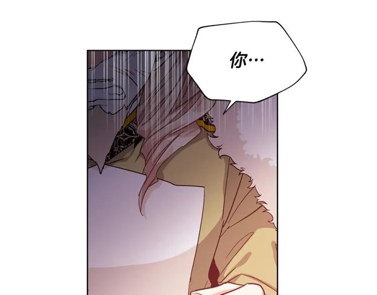 第48话 这是爱慕吗？35