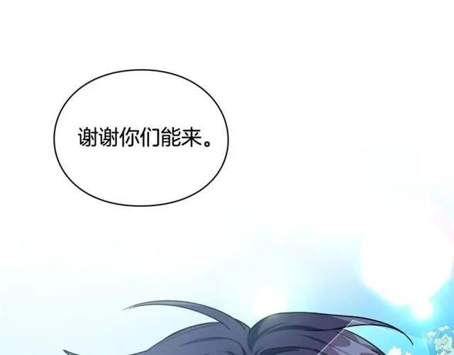 第26话 复仇行动127
