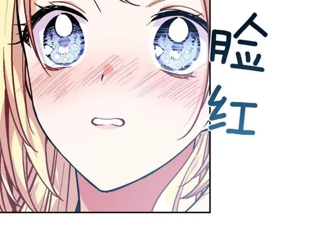 第二季 第4话 高烧87
