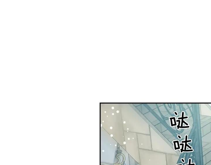 第二季 第12话 久别重逢23